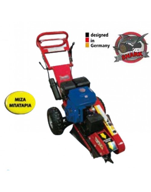 Καταστροφέας κορμών βενζινοκίνητος SHARK SG-15 (stump grinder) - 15.0 ίππους μίζα και μπαταρία GERMANY DESIGN